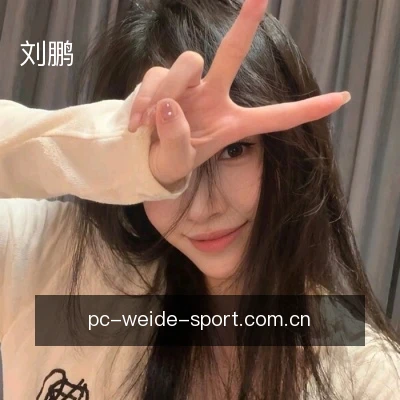 刘鹏